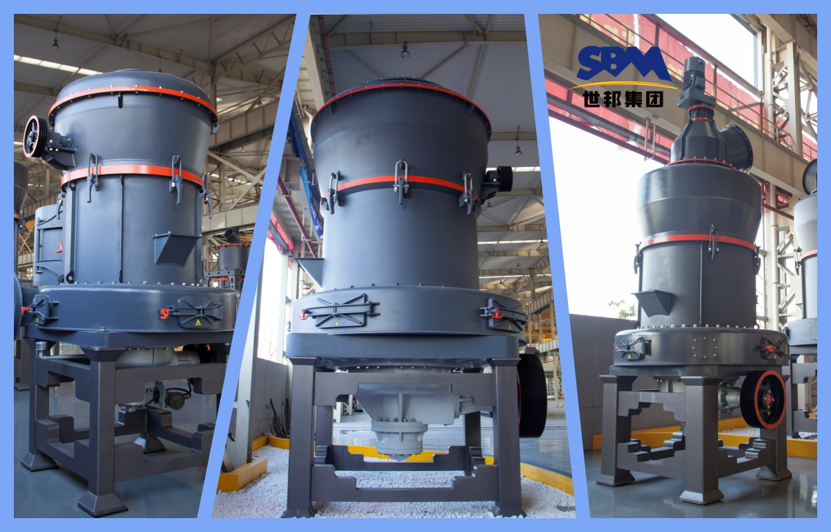 水泥熟料磨粉機的結(jié)構(gòu)、工作原理、特點及選型