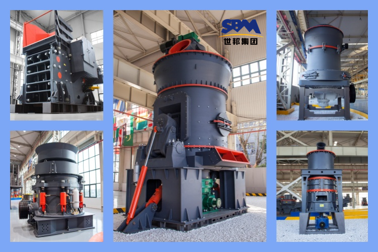 磨礦粉的生產過程中，需要哪些設備呢？