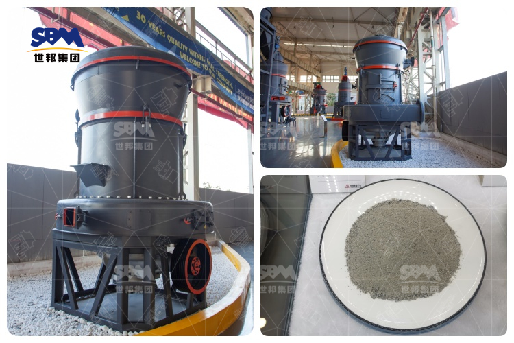 全套方解石磨粉機設(shè)備價格與產(chǎn)量大公開！你還在等什么？