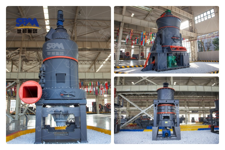 生石灰磨粉設(shè)備推薦：高效、耐用、性價(jià)比之選！