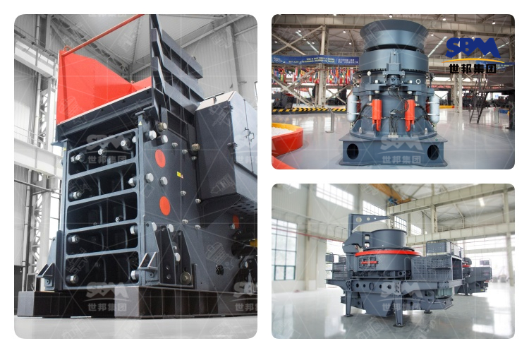 花崗巖破碎機(jī)成套設(shè)備選購指南：哪個(gè)品牌更靠譜？