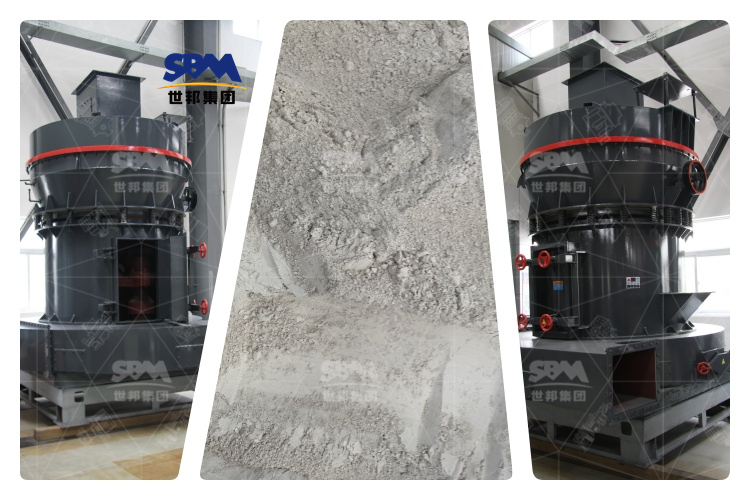 如何選擇一款性能優(yōu)良、質(zhì)量可靠的200目石灰?guī)r雷蒙磨？