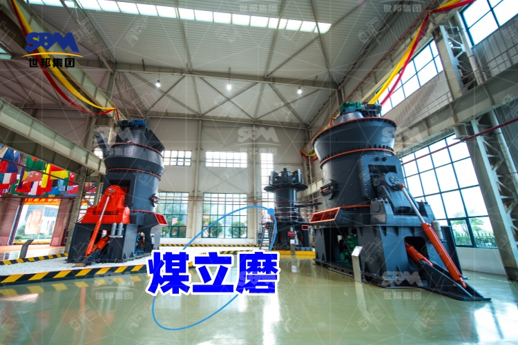 煤立磨噴口環(huán)揭秘：結(jié)構(gòu)特點與安裝要訣，讓煤炭生產(chǎn)更高效！