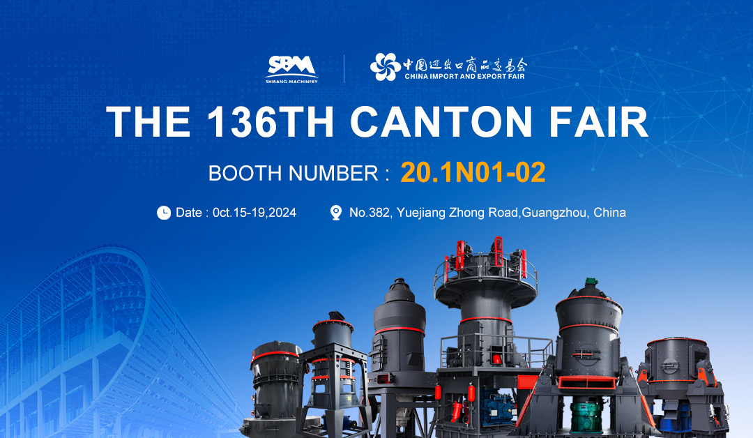 第136屆廣交會如火如荼進(jìn)行中！上海世邦精彩亮相！