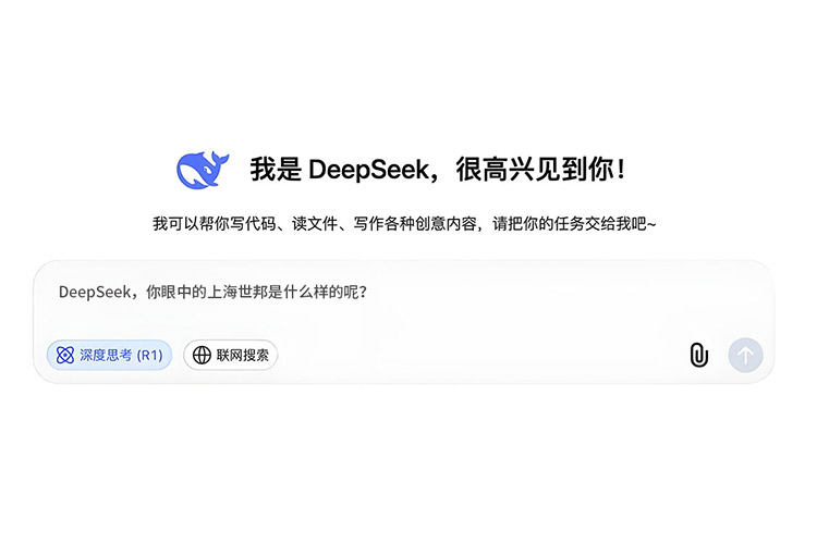 DeepSeek眼中的上海世邦:磨粉界的“全能ACE”