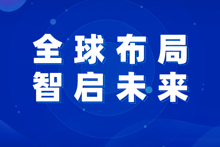 上海世邦歐版磨：拓路石灰石制粉市場，實(shí)現(xiàn)海外高質(zhì)量發(fā)展